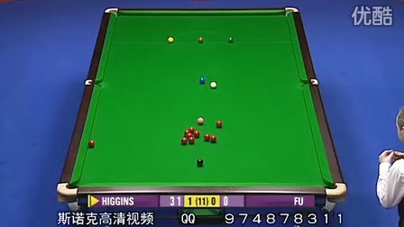 且防守端屡 且防守端屡