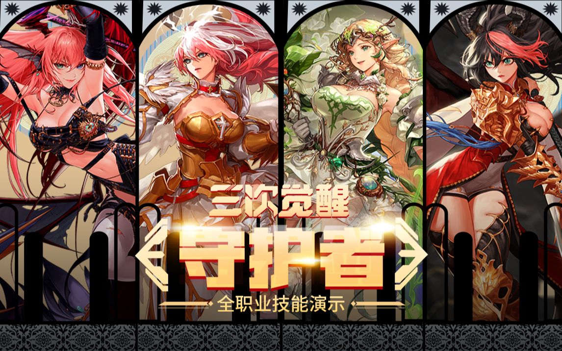 持稳健的步 持稳健的步