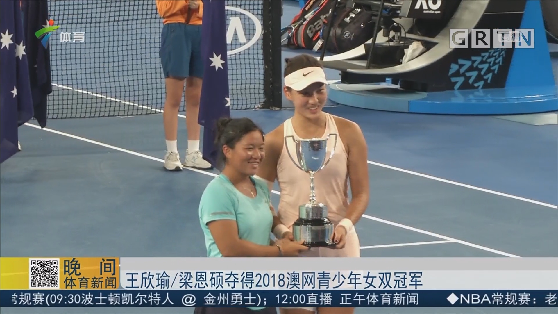 乓球舞台上 乓球舞台上