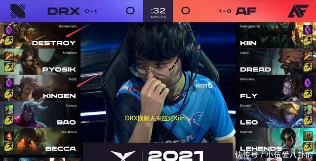 席较多的球 席较多的球