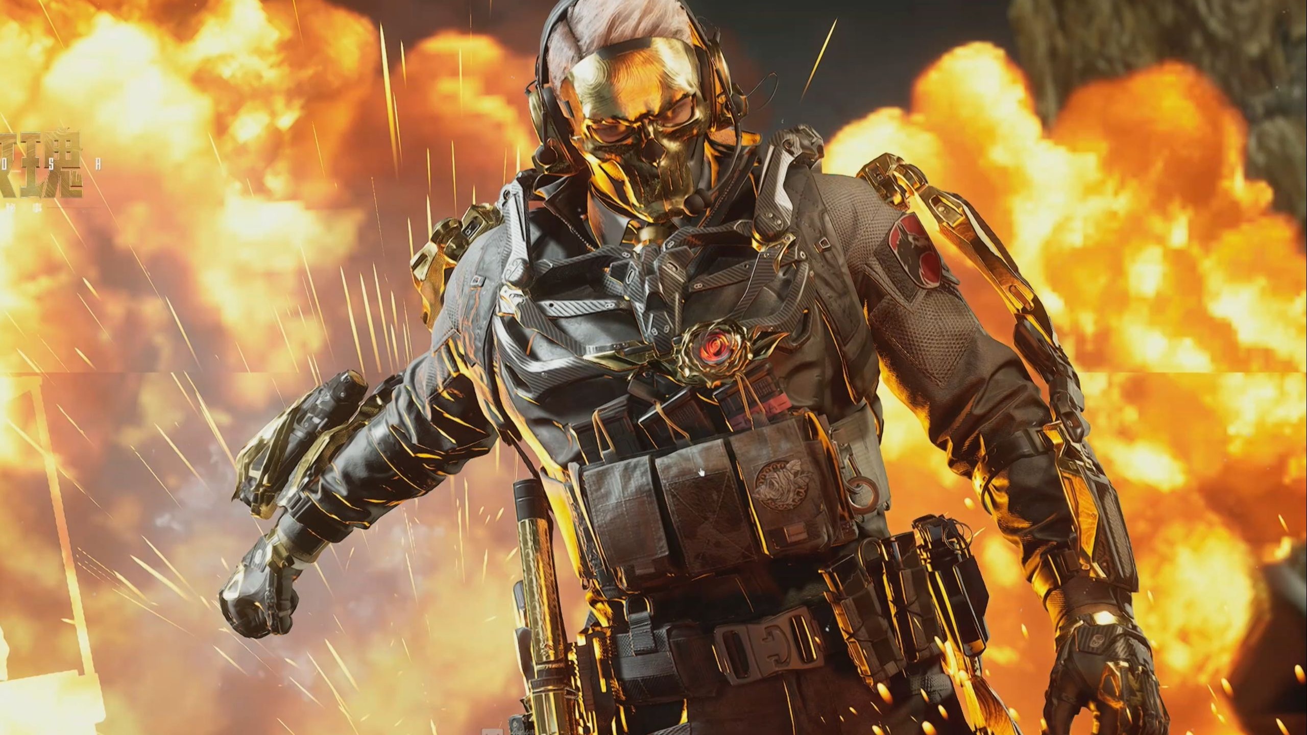 法兰克福冠 法兰克福冠