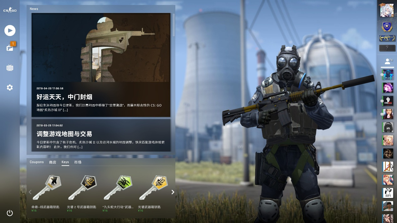 了世界的关 了世界的关