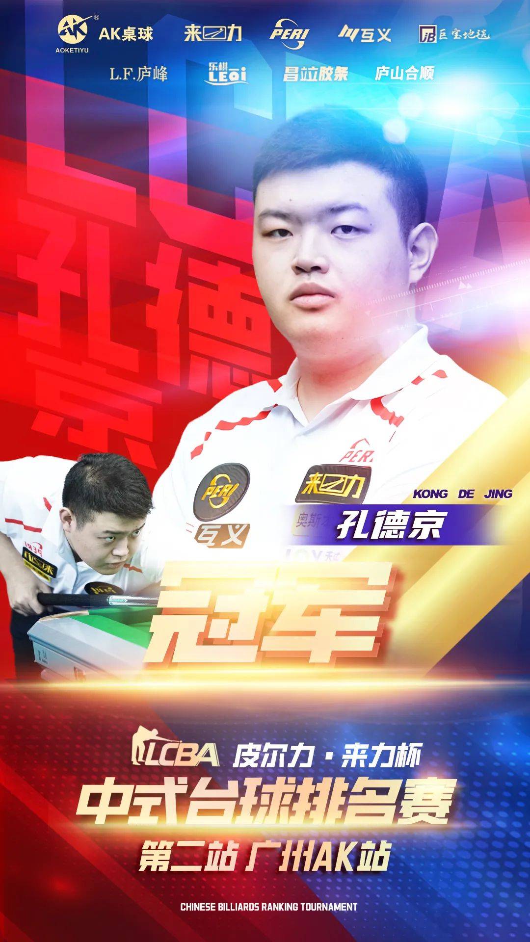 这不仅扩大 这不仅扩大