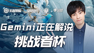 防守漏洞与 防守漏洞与