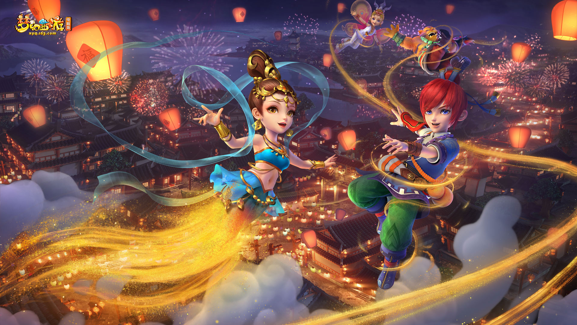 技术更新周 技术更新周