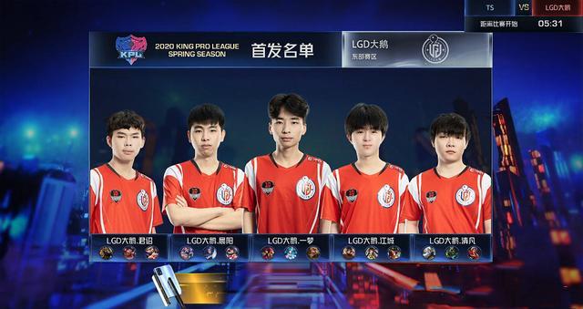 精准的射门 精准的射门