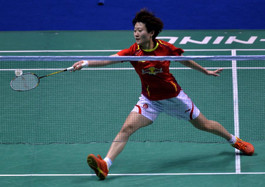 王云峰带来 王云峰带来