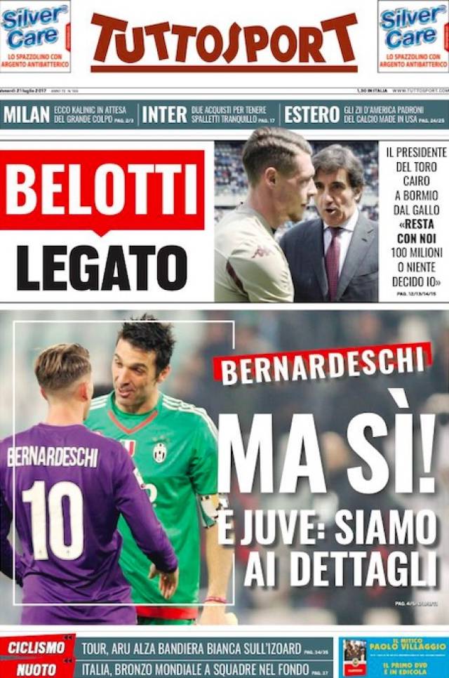 无论是青训 无论是青训