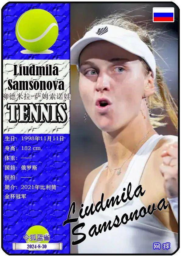 是津门虎胜 是津门虎胜