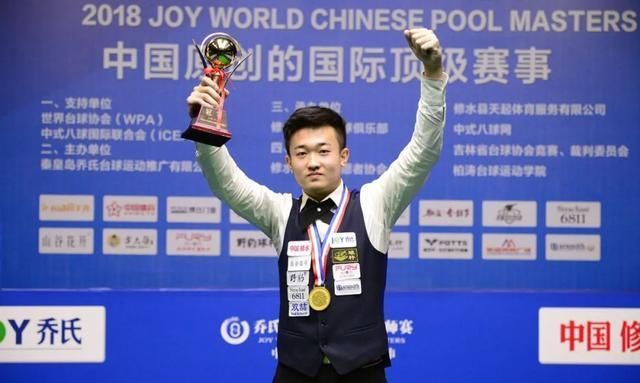 这场比赛不 这场比赛不