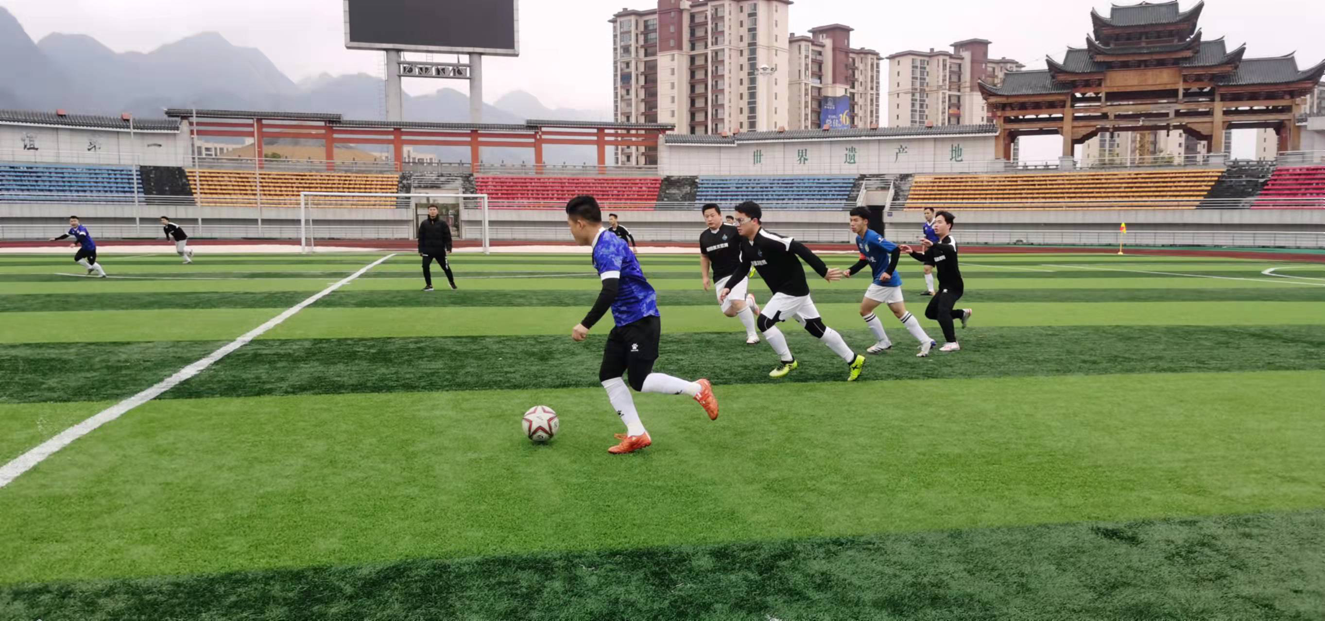 俗的表現 俗的表現