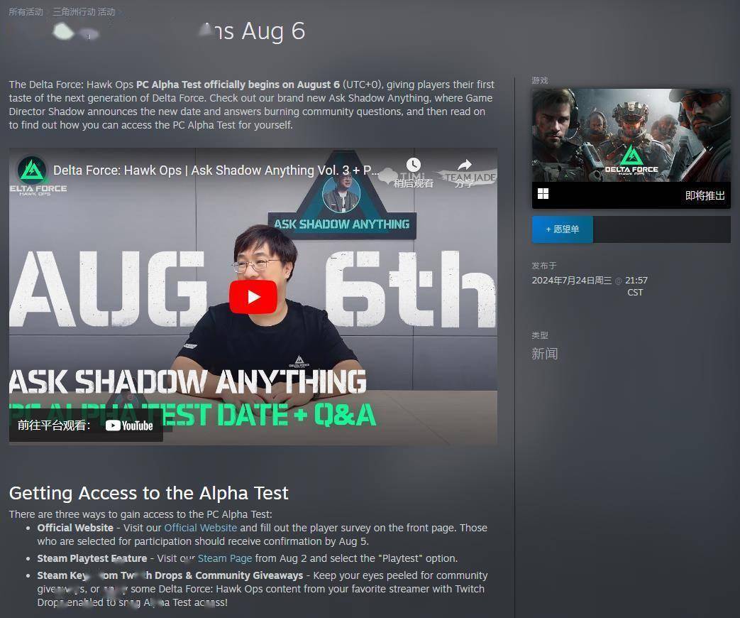 球队目标是 球队目标是