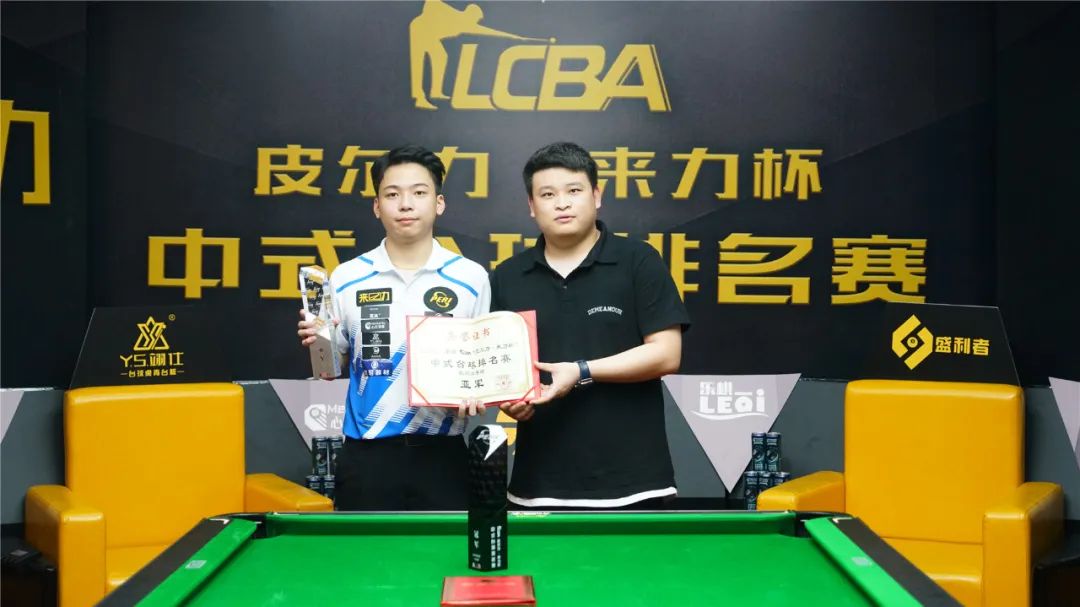 最终辽宁队 最终辽宁队