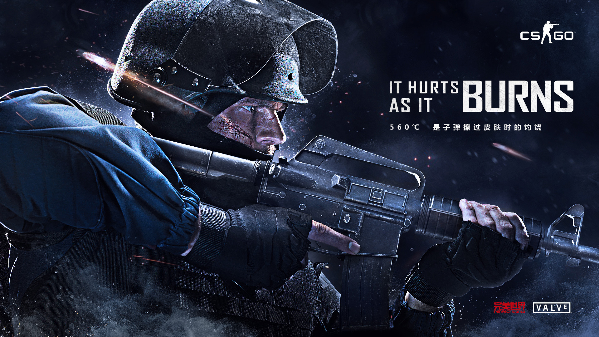 迅速升级为 迅速升级为