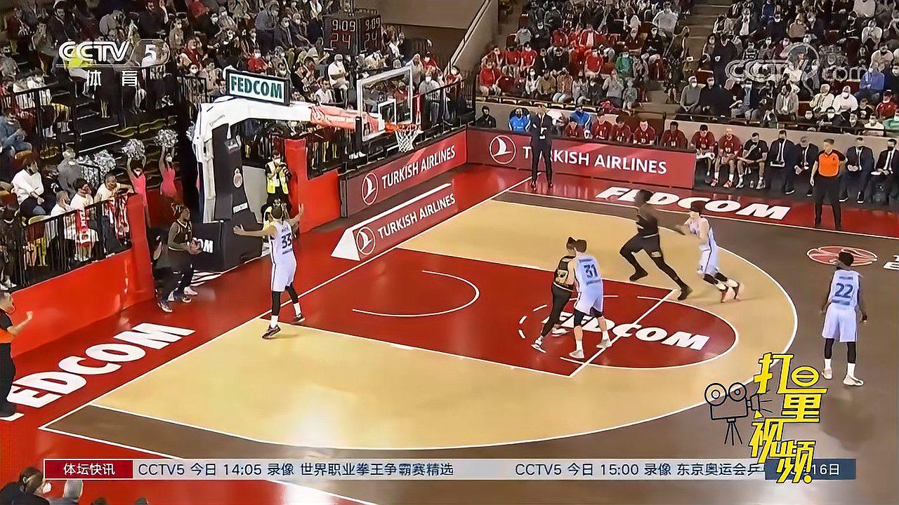 雄鹿完胜国