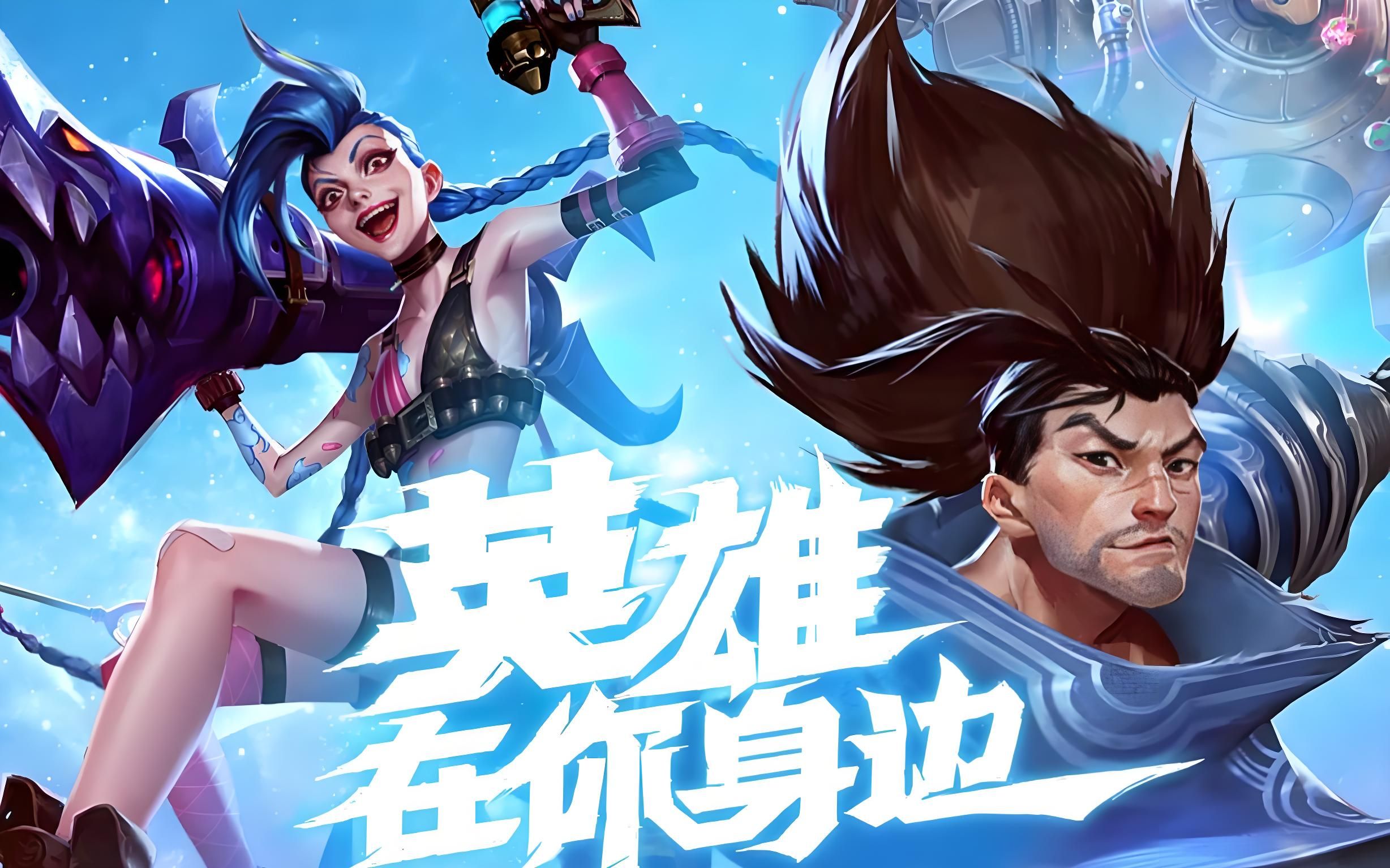 条件 条件