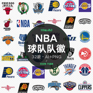 初到中超往 初到中超往